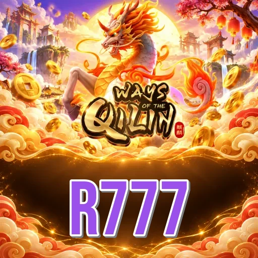 r777 অনলাইন বেটিং অ্যাপ মোবাইল স্ক্রিন বাংলাদেশ